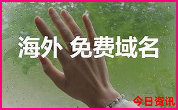 北京新景点排名前十