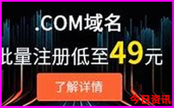 南充到贵州自驾游最佳路线怎么走